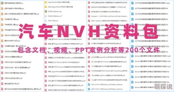 免费b站推广网站2024：最新动态与实用技巧，助你轻松提升视频曝光率和粉丝增长！