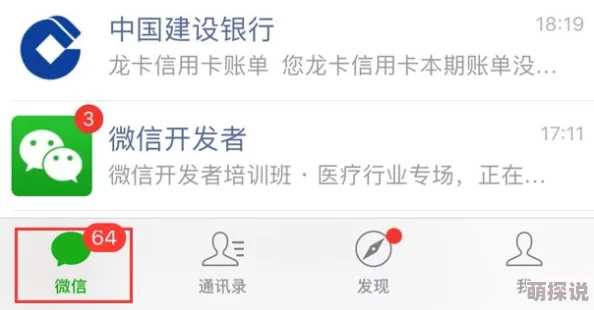 免费b站推广网站2024：最新动态与实用技巧，助你轻松提升视频曝光率和粉丝增长！