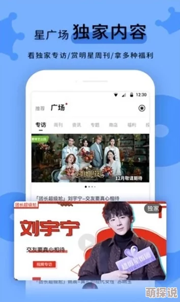 hlw155.ccm黑料正能量：最新动态与发展趋势分析，助力积极向上的网络文化传播