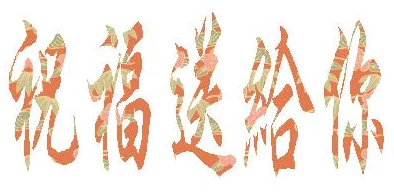 九九九久久久:最新动态揭示了该平台在用户增长和内容创新方面的显著进展,吸引了更多年轻用户的关注 九九九久久久:最新动态揭示了该平台在用户增长和内容创新方面的显著进展,吸引了更多年轻用户的关注