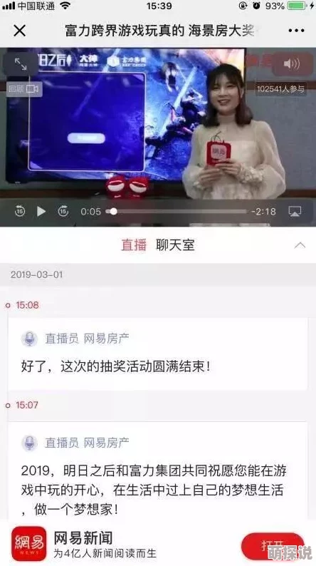 toub8,真是一个让人惊叹的平台,内容丰富多彩,值得一试! toub8,真是一个让人惊叹的平台,内容丰富多彩,值得一试!