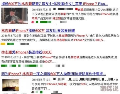 toub8,真是一个让人惊叹的平台,内容丰富多彩,值得一试! toub8,真是一个让人惊叹的平台,内容丰富多彩,值得一试!