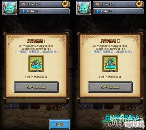 不思议迷宫称号系统详解:前期如何点选,哪些称号最适合新手玩家 不思议迷宫称号系统详解:前期如何点选,哪些称号最适合新手玩家