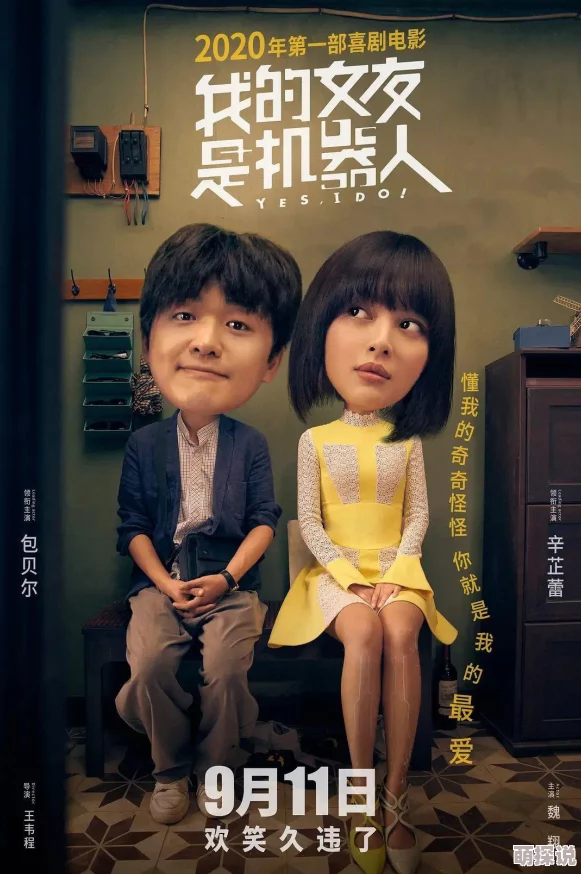 美国一级毛片免费看网友推荐这部影片剧情紧凑演员表现出色让人印象深刻值得一看适合喜欢此类题材的观众