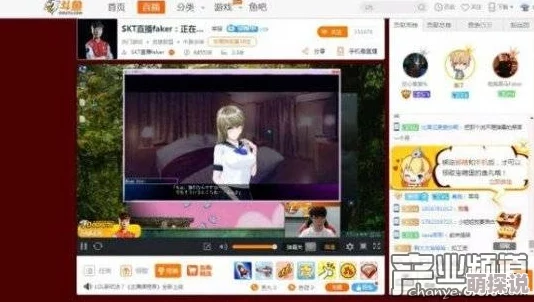 成年人免费小视频 网友推荐这款小视频平台内容丰富多样适合各类人群观看让你在闲暇时光享受轻松娱乐