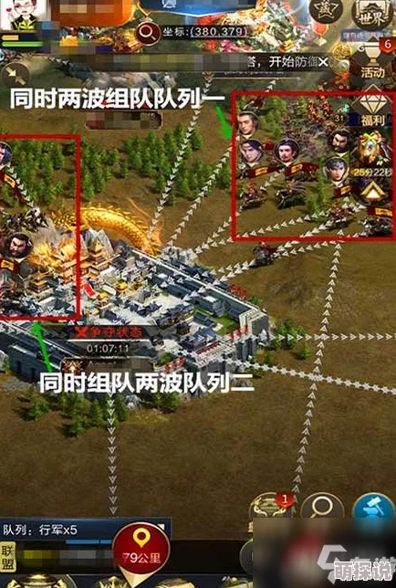 乱世王者皇城争夺战必胜技巧全面分享及顶级守城武将推荐攻略