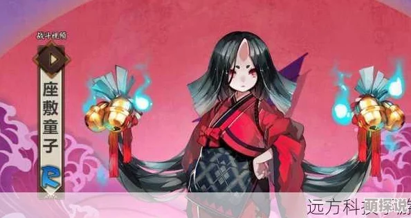 阴阳师高效寻找座敷童子地点大全：悬赏封印任务攻略与多刷点推荐