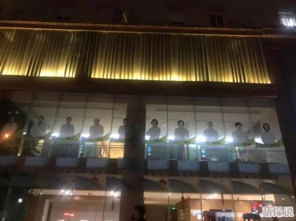 高嗨喷汁bl辣肉御宅屋网友推荐这是一家让人欲罢不能的店铺美味的菜品和独特的氛围绝对值得一试