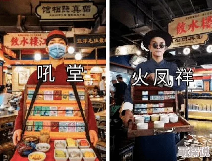 高嗨喷汁bl辣肉御宅屋网友推荐这是一家让人欲罢不能的店铺美味的菜品和独特的氛围绝对值得一试