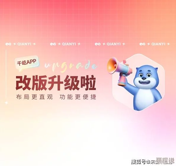 色综合天天色网友推荐这是一款非常好用的综合性网站提供丰富多彩的内容让你每天都能享受到不同的乐趣和体验