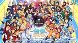 偶像梦幻祭：全力体育祭盛况空前，守泽千秋五星卡牌详细介绍与评测