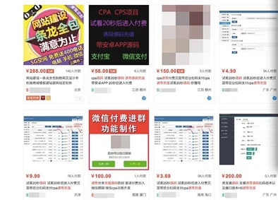 免费观看日本a毛片 网友推荐这个网站内容丰富更新及时非常适合喜欢观看日本影片的朋友们快来体验吧