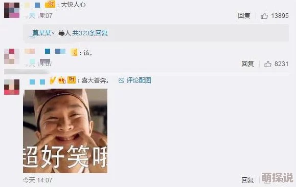 草莓视频污在线免费观看 网友推荐这款视频平台内容丰富更新快适合各类用户观看体验极佳不容错过