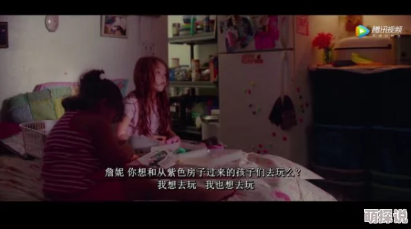 看看黄色一级片 网友推荐这部影片情节紧凑画面精美让人欲罢不能绝对值得一看不容错过的精彩内容
