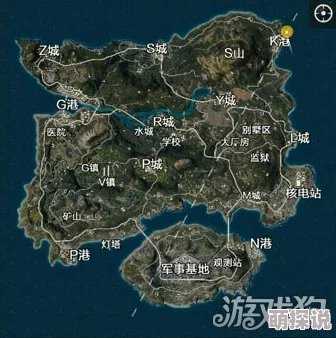 绝地求生全军出击：全面解析地图资源分布，揭秘高级资源最佳寻找地点