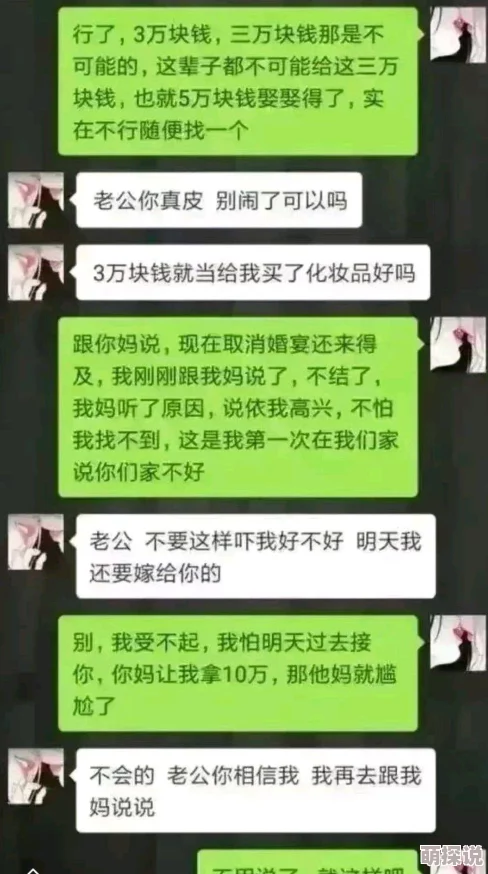 狠狠干精品网友推荐这是一款非常受欢迎的成人内容平台提供丰富多样的资源满足不同用户的需求值得一试
