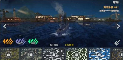 巅峰战舰：法拉普罗岛之争地图占棋模式深度打法攻略与策略解析