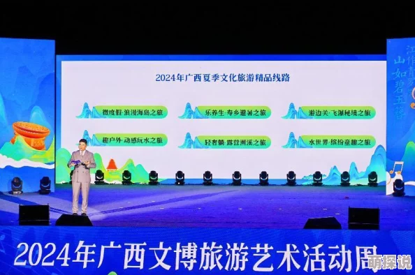 91国在线啪精品一区在积极推动文化交流与分享的同时也鼓励大家关注健康生活方式共同创造美好未来