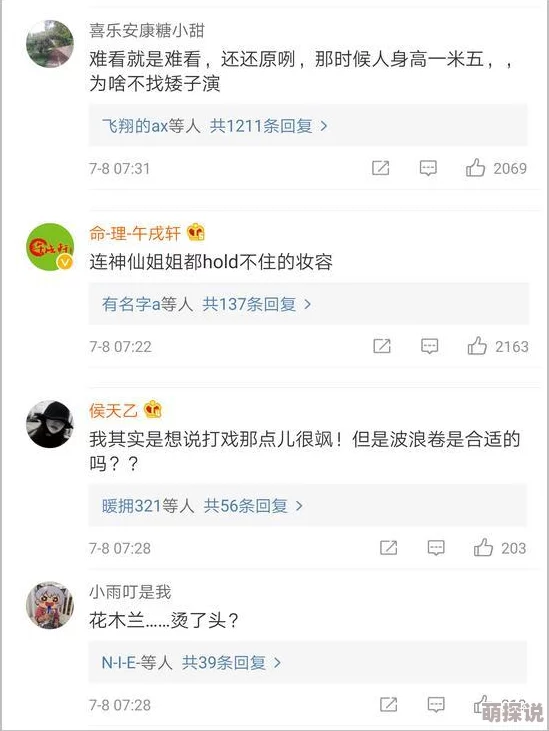 网站黄色片近日被曝出新一轮内容更新引发热议网友纷纷讨论其背后隐秘的运营模式和潜在影响力