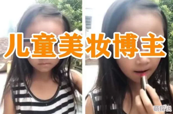 又大又粗好舒服好爽视频
