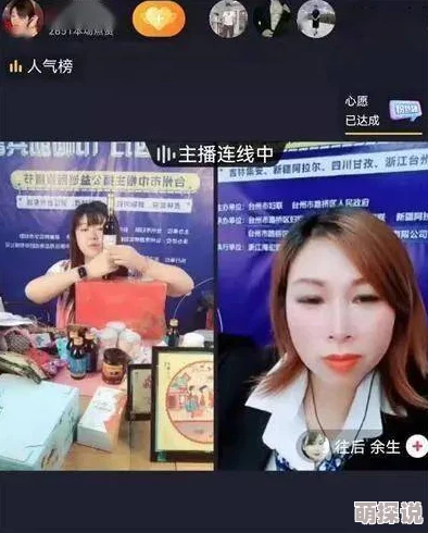 精品国产美女福到在线直播网友推荐这个直播平台内容丰富精彩纷呈让人目不暇接绝对值得一看快来体验吧