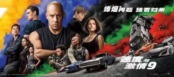 ＊4567电影网网友推荐这里有丰富的电影资源和精彩的影评让你轻松找到喜欢的影片快来体验吧