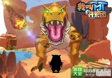 我叫MT开荒团野外战场全攻略：深度解析PVP战场玩法与技巧介绍