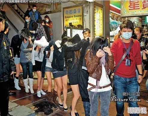 香港黄色网址