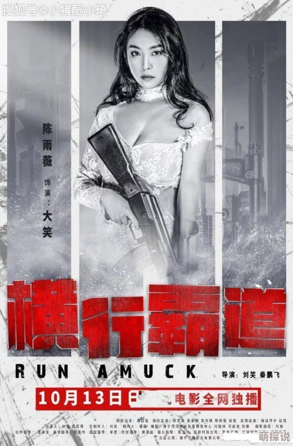 黄色高清无遮挡网友推荐这部作品画质极佳情节引人入胜让人欲罢不能绝对值得一看不容错过的精彩内容