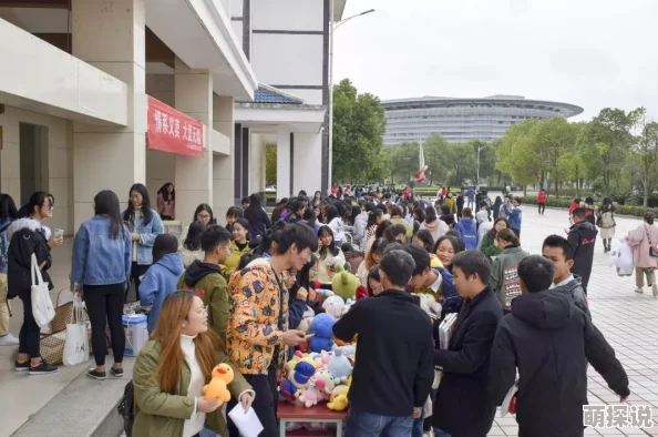 百姓阁cc积极倡导社区团结互助精神鼓励大家共同参与公益活动传递温暖与爱心让社会更加和谐美好