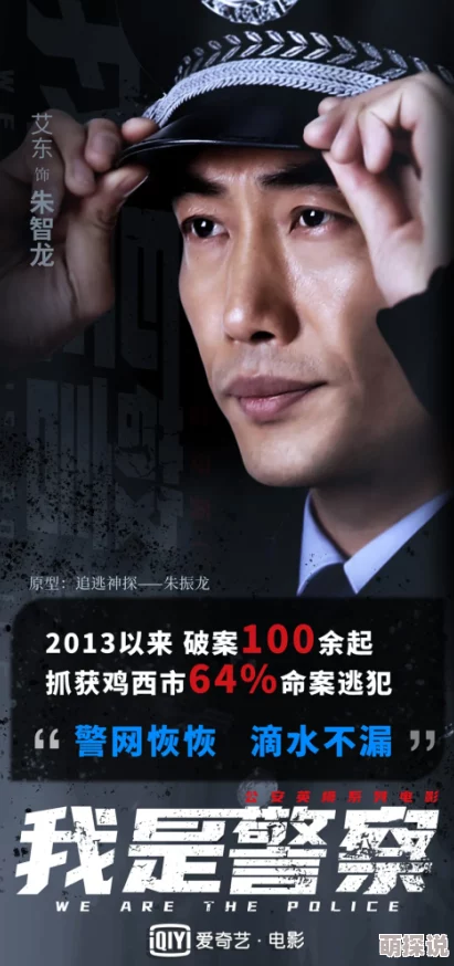 国产精品国产三级国产普通话这部作品真是让人耳目一新，演员们的表现非常出色，剧情紧凑引人入胜，是值得一看的好剧