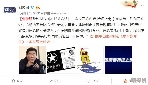 黄色的视频网站网友推荐这里有丰富多样的成人内容资源满足不同需求用户界面友好方便浏览值得一试
