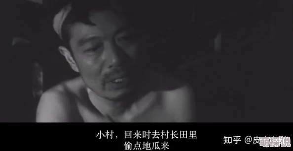 曰本黄色毛片 网友推荐这部影片以其独特的剧情和精湛的表演赢得了观众的喜爱值得一看不容错过