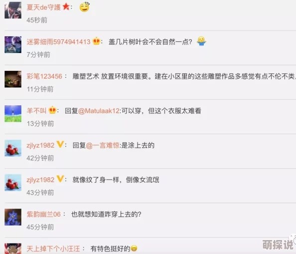 色吊丝国产永久免费网址网友推荐这个网站提供丰富的内容和优质的用户体验非常适合喜欢探索新资源的朋友们快来试试吧