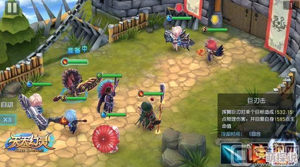 天天幻灵武将传深度玩法解析：挑战极限，爬塔总动员策略攻略全揭秘
