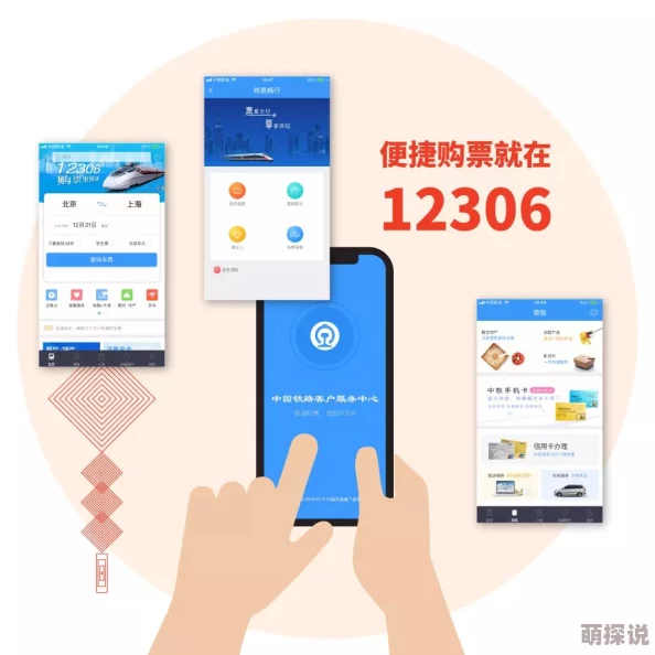 死飞配色网站最新进展消息：平台新增多种配色方案并优化用户体验，吸引更多骑行爱好者参与互动与分享