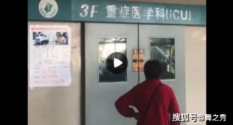 女人裸照事件引发广泛关注警方介入调查并加强网络安全措施以保护个人隐私和防止信息泄露