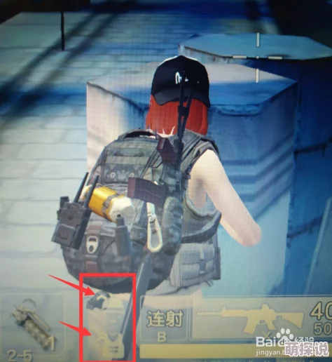 荒野行动安全头盔全面数据比较：打破无脑选高级头盔的迷思