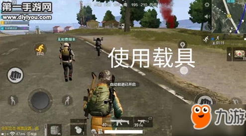 绝地求生全军出击：多排空投高效捡取策略，组队默契配合完美舔空投技巧