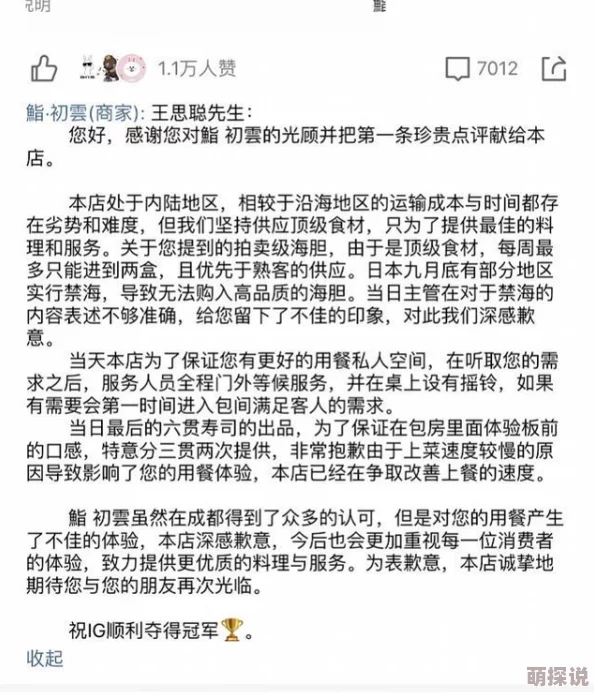男女狂进狂出的动态图gif引发网友热议许多人纷纷分享自己的看法和感受这组动图展现了独特的情感表达方式