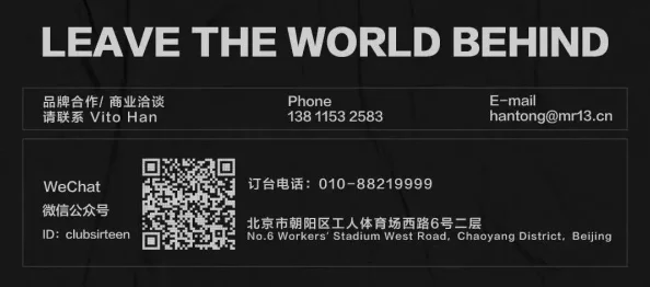 狼友大本营最新进展消息：平台用户数量持续增长活跃度提升各类活动频繁举办受到了广泛关注与参与