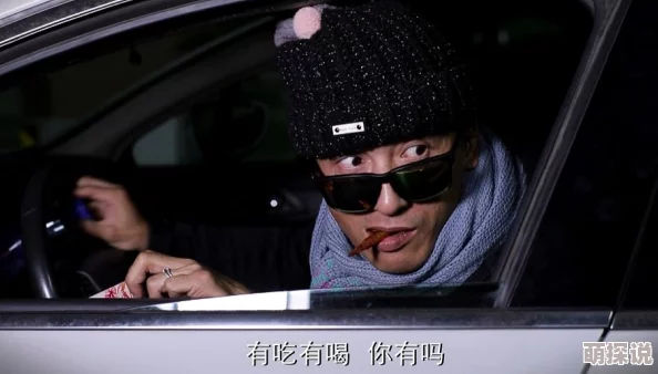 男人把鸡放在女人鸡上的视频 网友纷纷表示这个视频太搞笑了，创意十足，让人忍俊不禁，真是别出心裁的作品