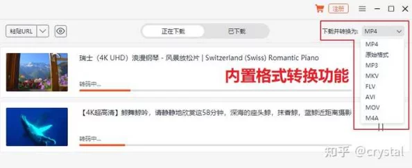 黄视频在线观看www软件网友推荐这款软件界面简洁功能强大资源丰富是观看视频的绝佳选择非常值得一试