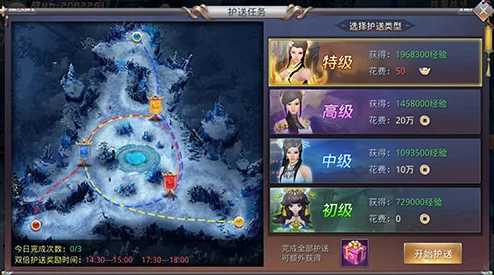 全面盘点昆仑墟手游中装备高发地及高效获取攻略指南
