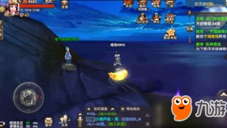 寻仙手游攻略：揭秘小桑村第四个隐藏任务详细做法与步骤指南