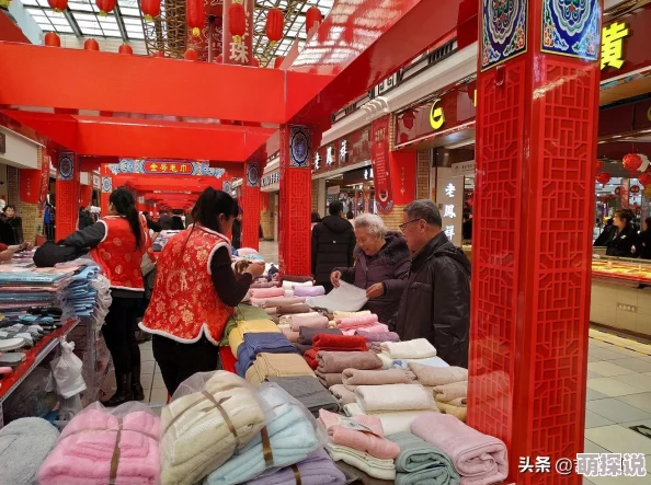 日韩有码弘扬文化交流促进友谊发展让我们共同欣赏多元艺术享受生活中的美好与快乐