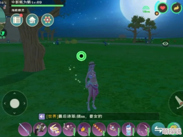 全面解析创造与魔法游戏中的家园系统：构建梦想之地的详细介绍