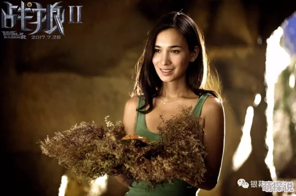 91女神视频惊爆内幕：揭秘最火女神背后的真实故事与不为人知的秘密，绝对让你大开眼界！