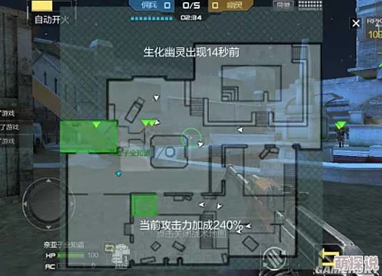 CF手游生化模式：夜幕山庄高处点位防守策略与高效刷分技巧详解