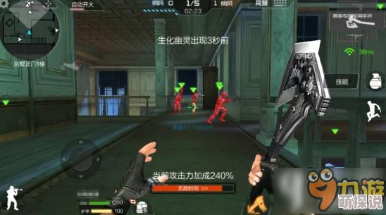 CF手游生化模式：夜幕山庄高处点位防守策略与高效刷分技巧详解